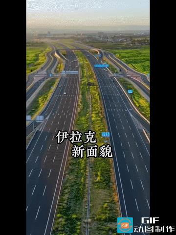 伊拉克现在到底怎么样了？
看到很多视频里把伊拉克拍摄的非常漂亮，高楼大厦到处都是
