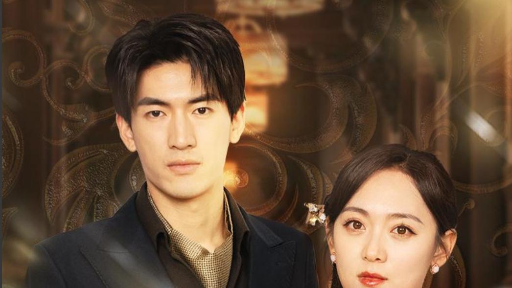 短剧《她有黄金瞳你惹她干嘛》：奇幻逆袭爽剧，不容错过的精彩