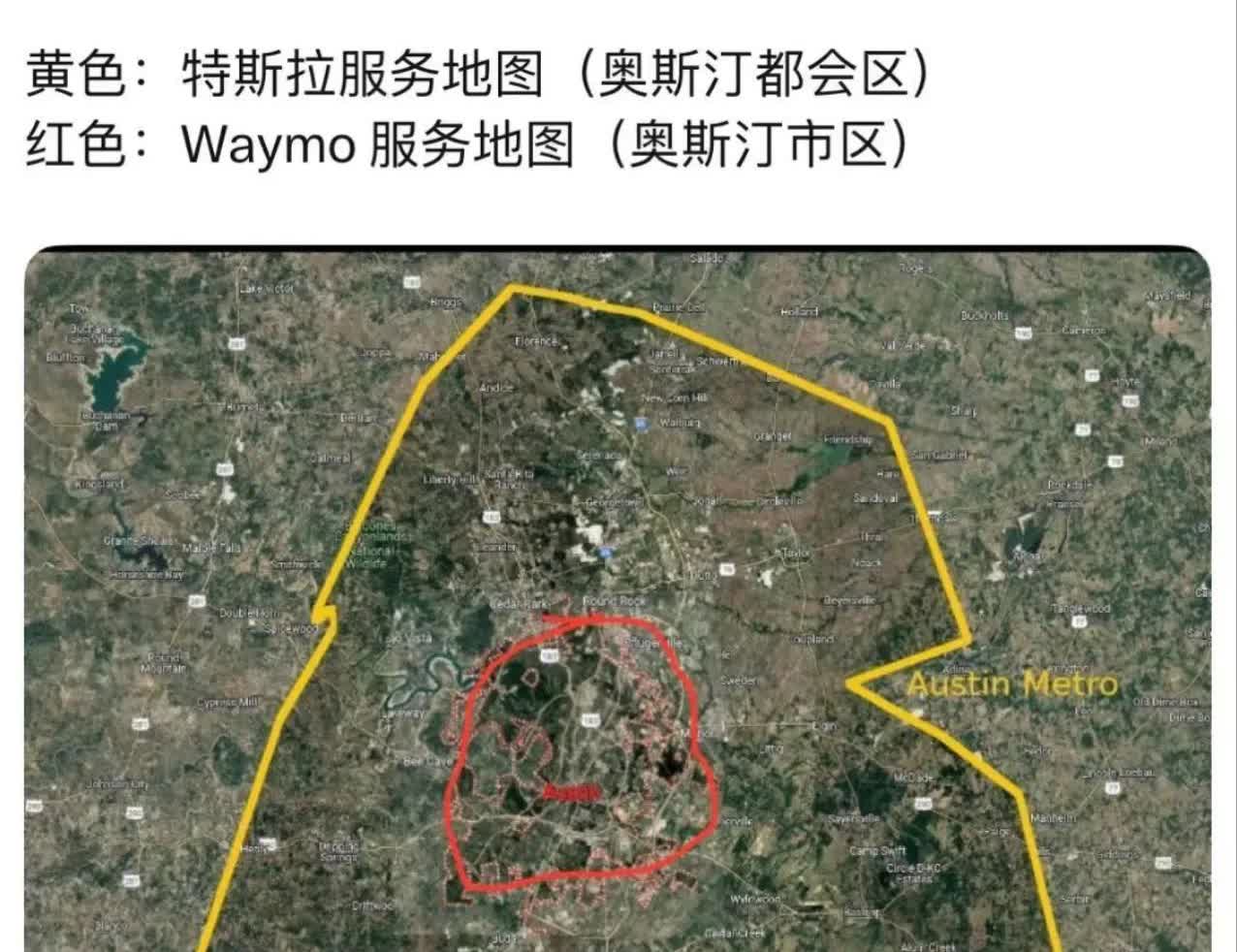 Waymo2015年进入奥斯汀，2019年退出。
 
2023年，Waymo