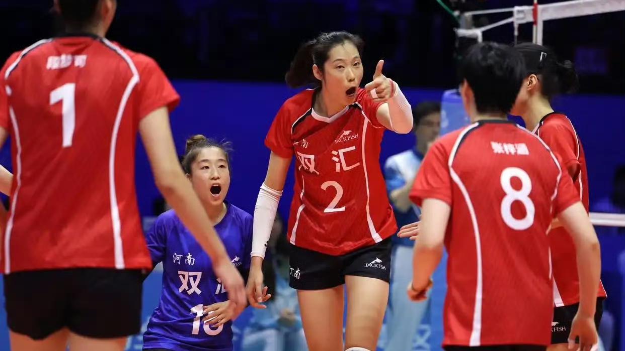 全运会女排最新排名！八强确定五席！京云生死战，三队抢一个名额
