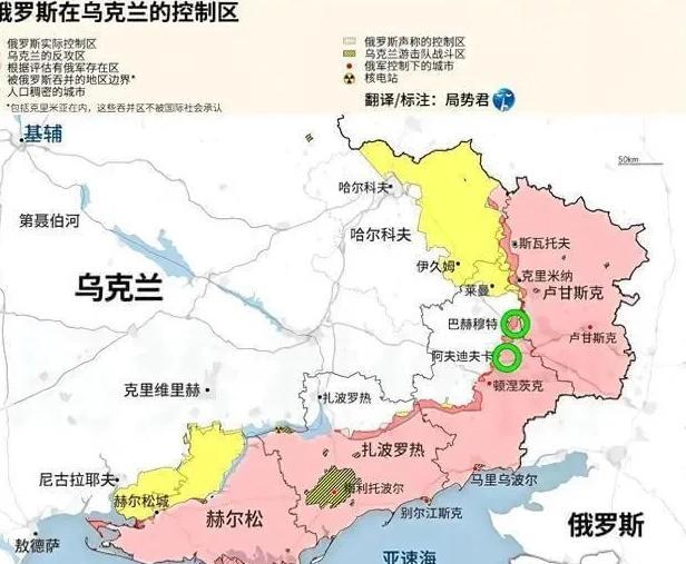 现在终于明白了为什么俄罗斯坚决不放手乌东4州的原因，现在乌东四州已经成俄罗斯“经