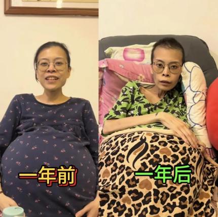 丁丁的账号要被全部卖掉了。



这个消息如同晴天霹雳，迅速在网络上传播开来。 