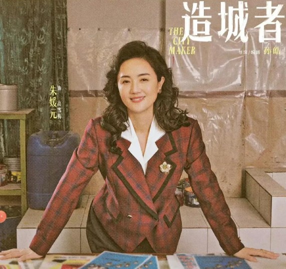 以前有一个李媛媛就英年早逝，这回朱媛媛又这么年轻就走了，太可惜了。
 
印象中她
