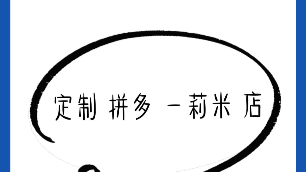 爱国主题的小学生绘画作品名称取名案例