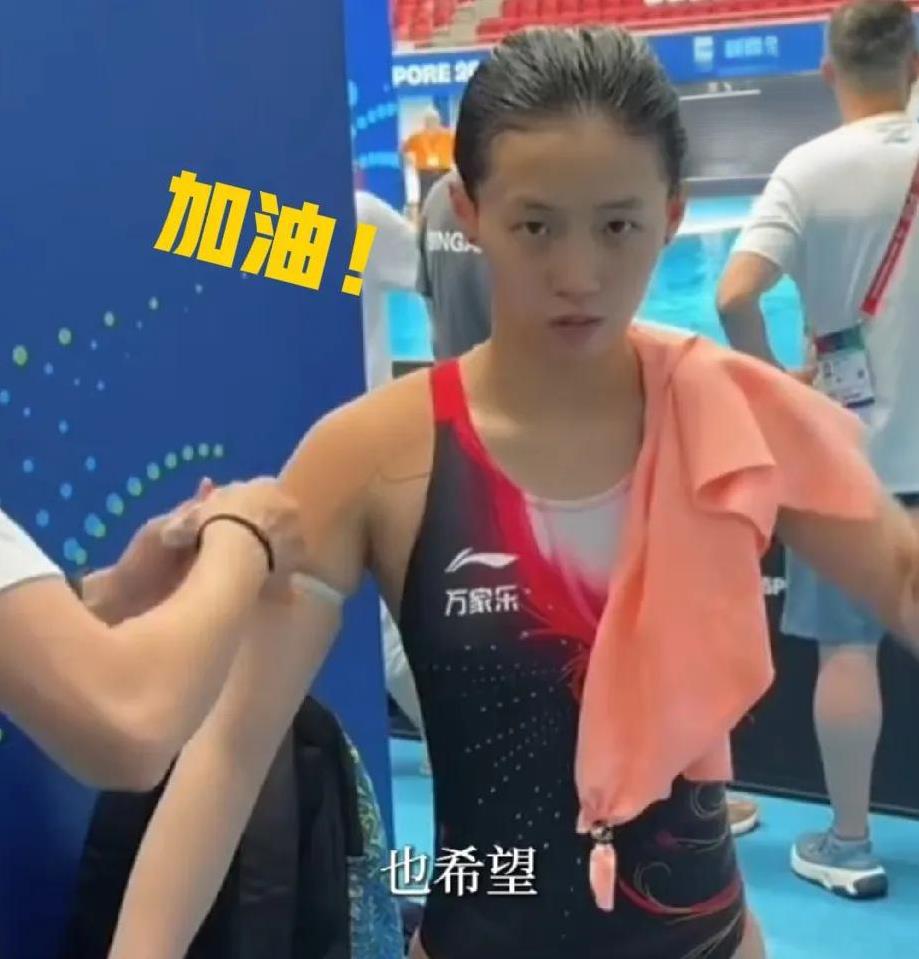 陈芋汐到新加坡后，已经开始训练了，第五次参加世锦赛的她很兴奋
这次陈芋汐的任务也