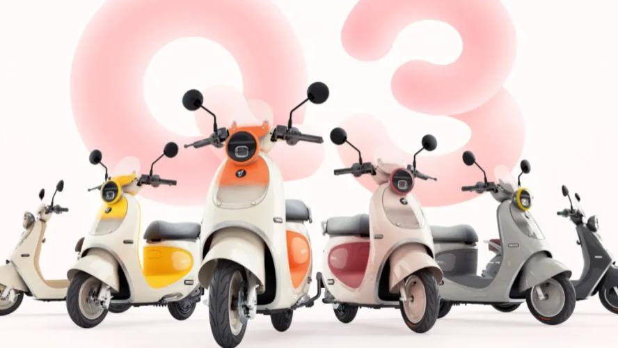 4000 + 性价比黑马！九号 Q3 80C 颜值配置双优，是你的通勤代步首选吗？