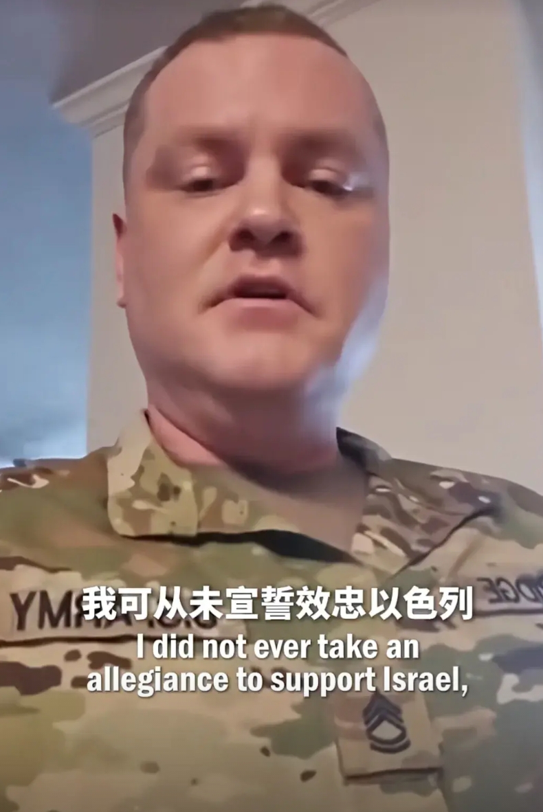 近日，在美国军队服役的中士乔纳森·埃斯特里奇很懵逼，按他说的：自己因在社交媒体上