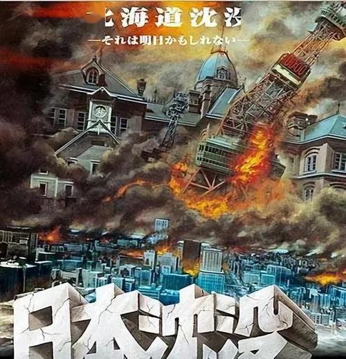 #无恶不做的日本# 日本人就不配为人，日本人属于半兽人，与豺狼虎豹类似，其实它们