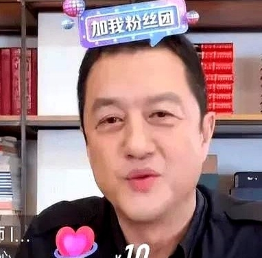 原来我们都错怪鹏哥了！

李亚鹏这回彻底摊牌了！

他亲口承认自己当年确实是亿万