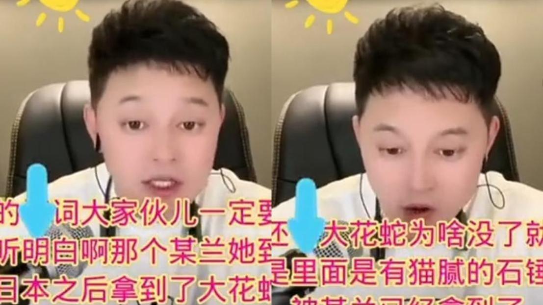 跨国遗产纠纷：张兰赴日调查，大S身后真相扑朔迷离？