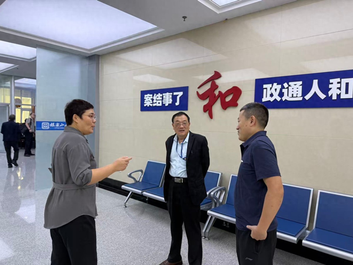 国庆中秋双节同庆 平安兰山和谐同行                  ———临沂市兰山区人民调解工作