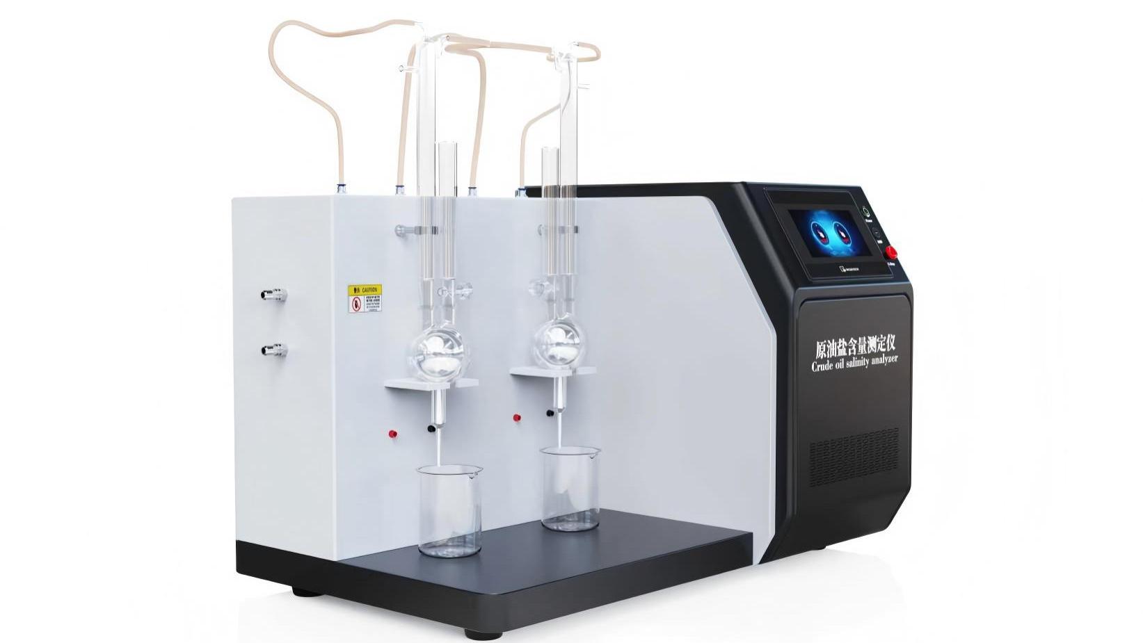 诚卫 CW-F1058 原油盐含量测定仪 GB/T6532 符合标准