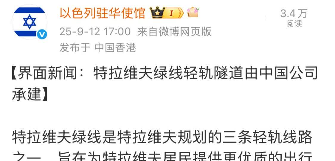 南京大屠杀时，美国也是照样和日本做生意。