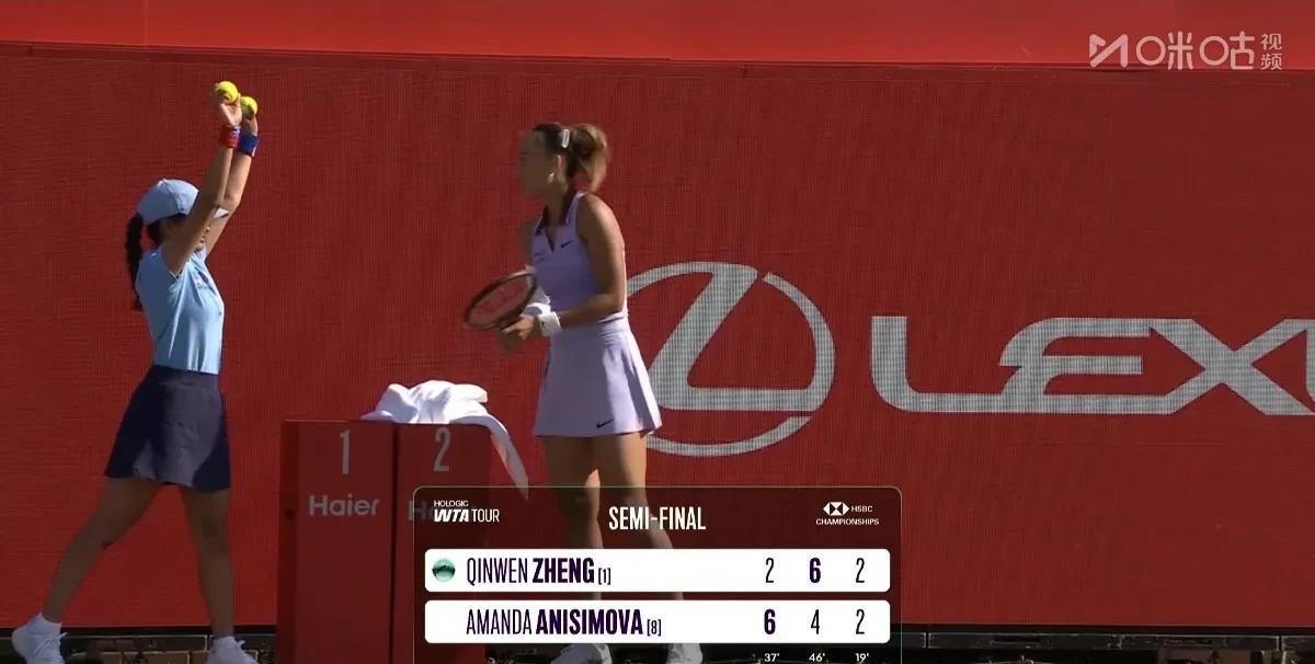 1：2，太遗憾了！郑钦文惜败阿尼西莫娃！
     北京时间今天晚上，WTA50