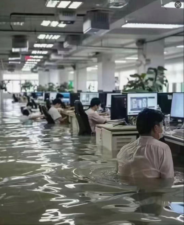 这种环境办公，应该只招男的吧