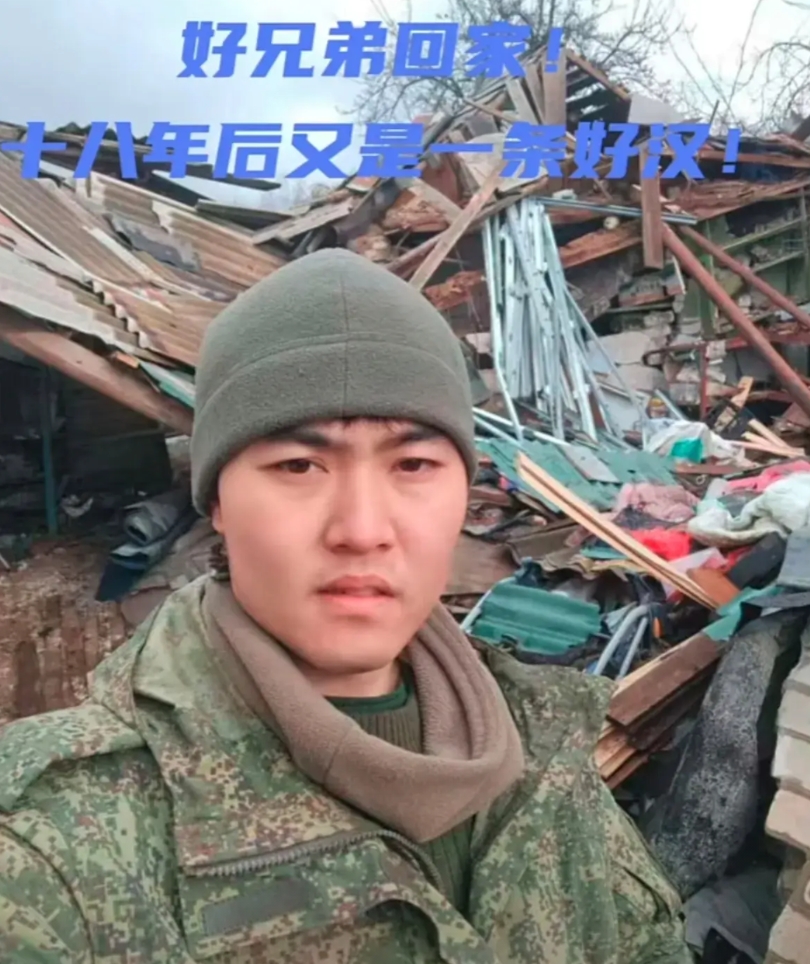 阳光帅气的他叫杨光是一名俄军雇佣兵。没想到年轻的他却惨死在了异国他乡
为了生活为