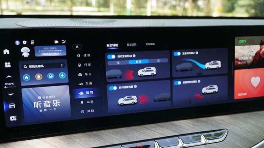 全新蓝山已上市！配2+2+2六座布局，喝92粗粮，值得一看！