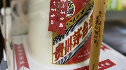 i茅台飞天茅台首日开售即秒空，精细化运营背后的供需博弈