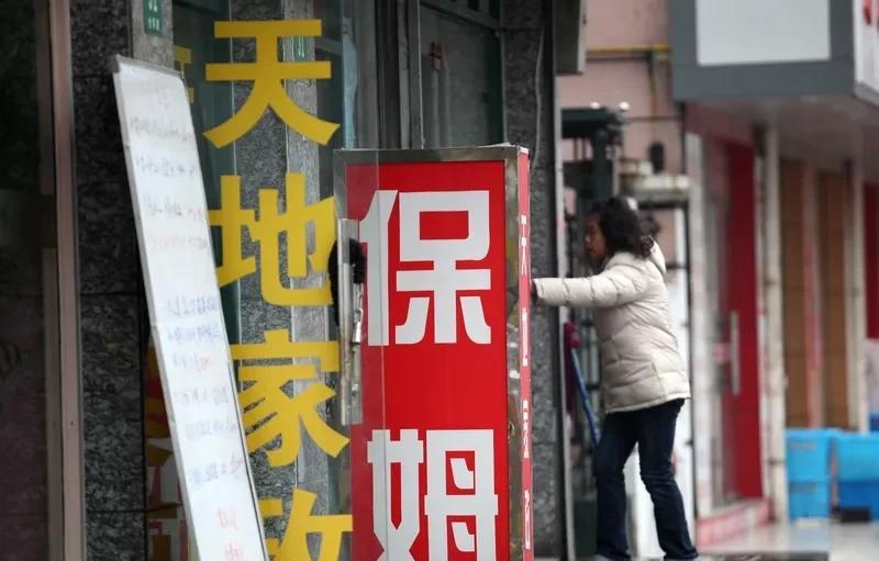我是不是猪狗不如的不孝女啊？
自从做住家保姆就一直和自己母亲说谎。
我讨厌自己的