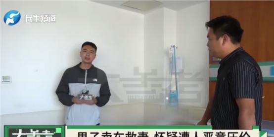 河南郑州，男子的妻子突发脑溢血住院，家里钱不够，他把23万的车卖了175000元