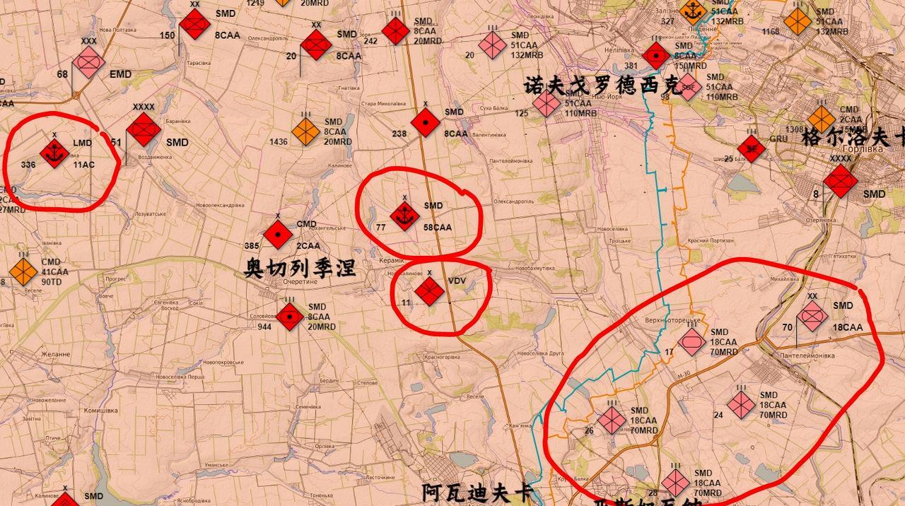 俄军本轮向顿涅茨克调拨的部队已经确认的是：
1、南部军区第18集团军第70摩步师