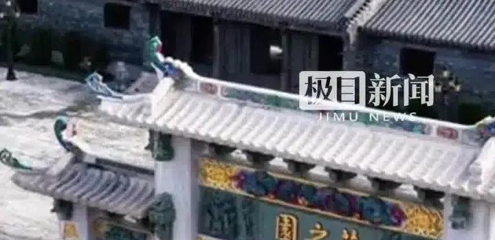 救命！谁能想到上亿豪宅能被拆成废墟？刷到西胪镇鲤鱼沟洋坊的拆迁视频时，我整个人都