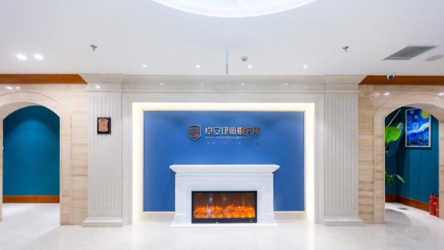 2026年电信网络诈骗辩护五家专业律所推荐与核心优势观察