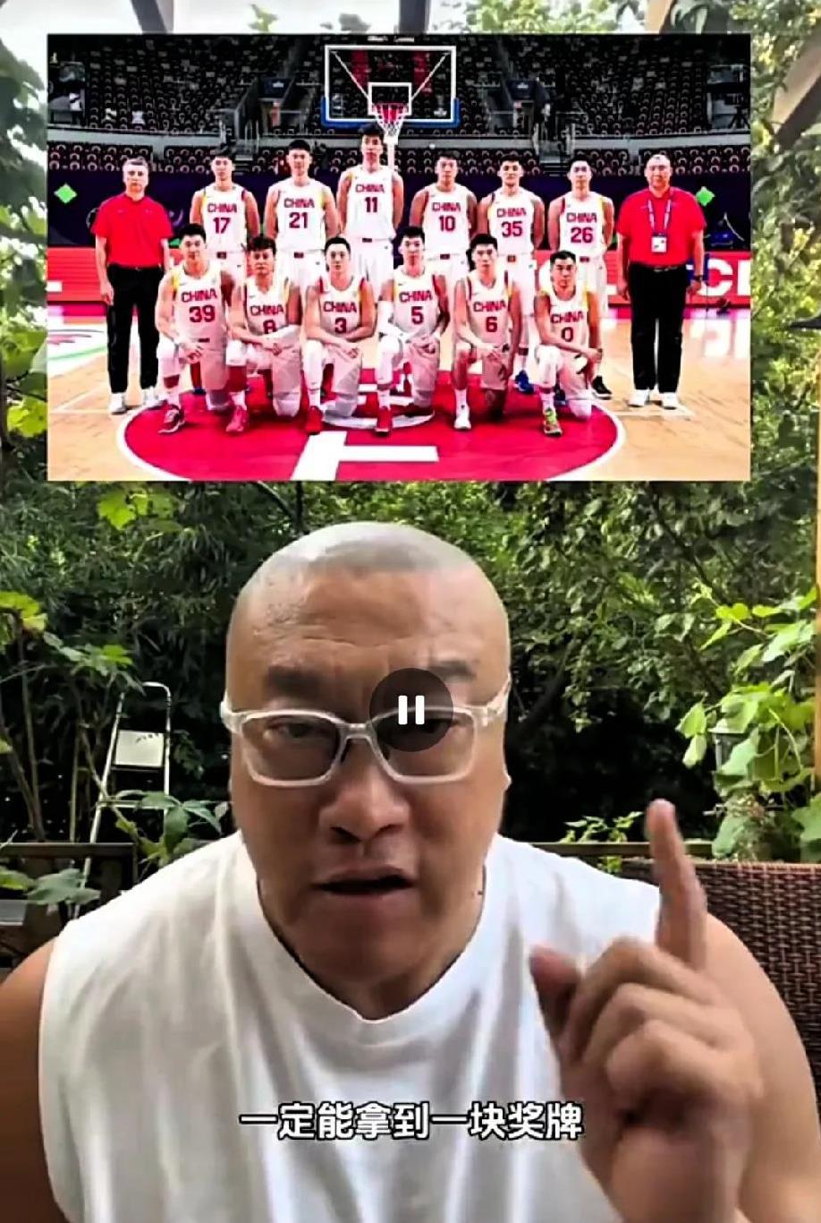 男篮名宿马健：中国男篮亚洲杯肯定拿块奖牌，对手只有澳大利亚！恕我直言不讳，来自大