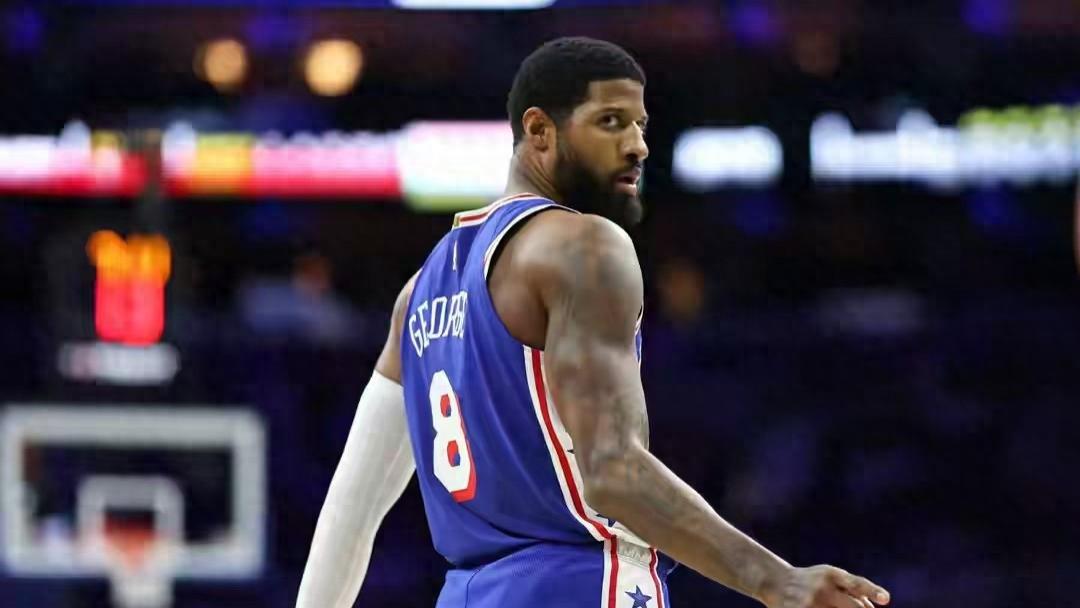 76人球星乔治惨遭禁赛25场！千万薪水打水漂，生涯轨迹令人唏嘘