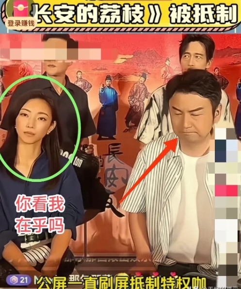 只能说多读书还是有用，
不愧是乌尔善严选呀，
高/考“179分”出来的内心就是强