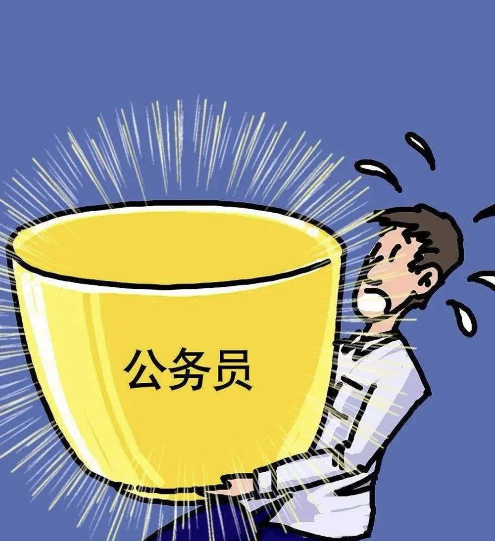 禁酒令，禁的是党员干部和公职人员，普通老百姓可是不管的。政策一落地，麻烦事就来了