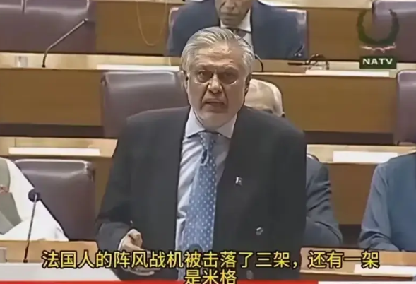 印巴紧急时刻，印度莫迪做出了惊人的预判，打死也不能前往俄罗斯，更不能前往莫斯科，