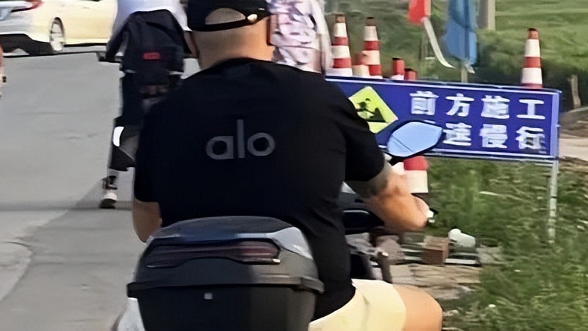 alo打假“失利”后，带人来上海了