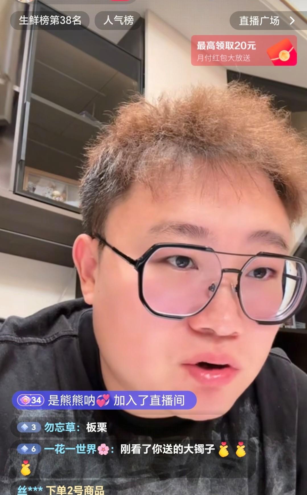 洞子公司有人又要离职？有博主怀孕了？
 洞子爆料周围认识的朋友有人怀孕了，还没有