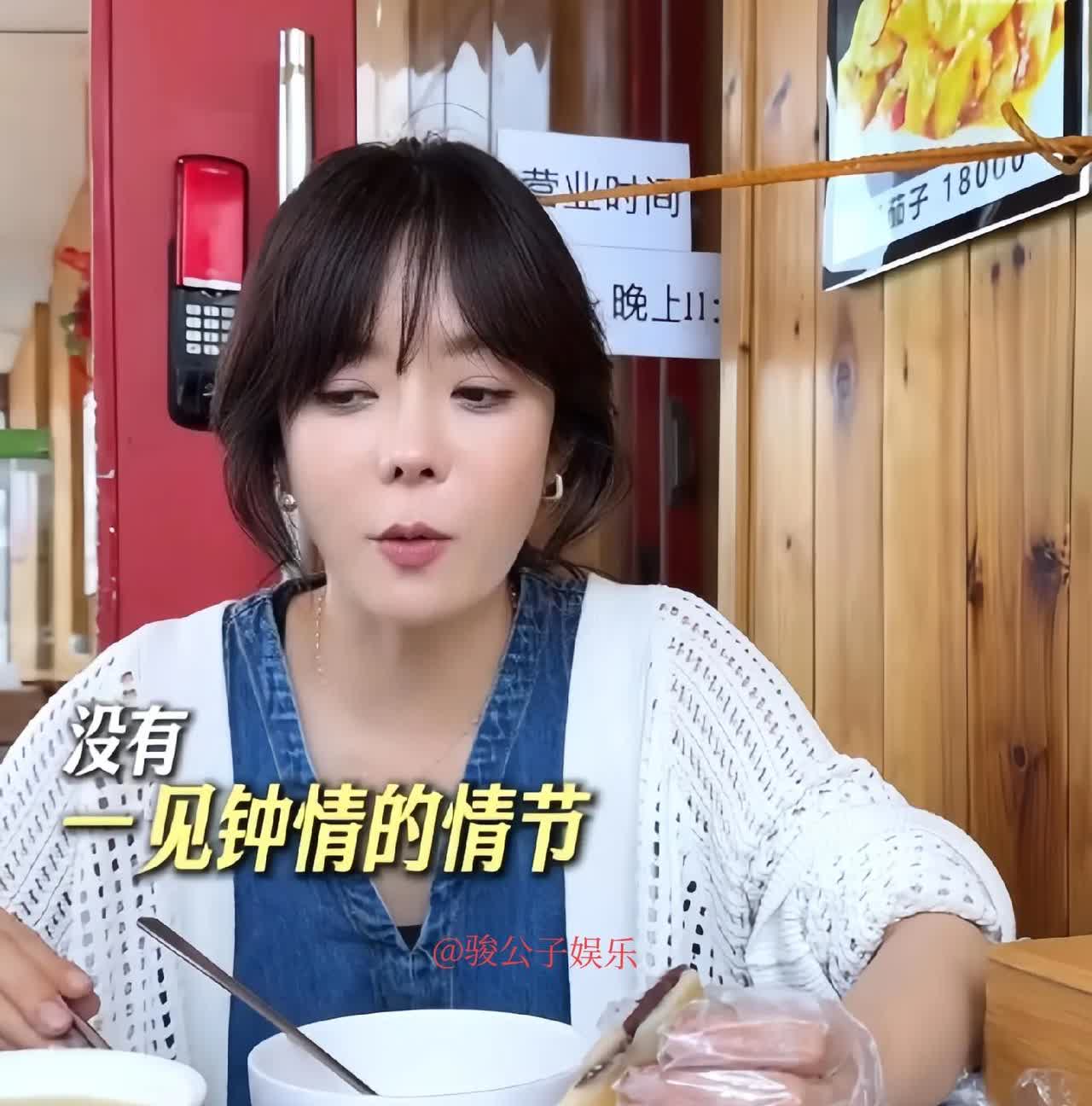 蔡琳再谈前夫高梓淇，她说不做伴而做朋友的话，高梓淇是个很好的人。蔡琳还说当初她妈