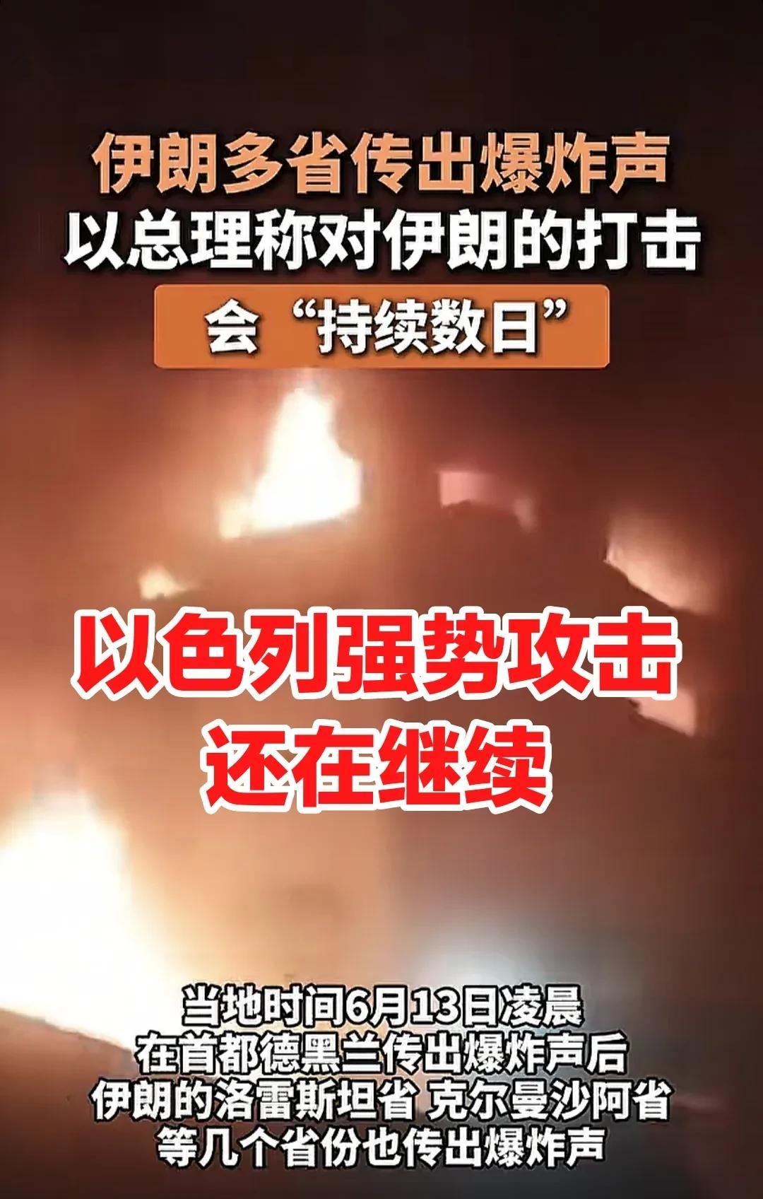 真的是被打到开会都凑不齐人了，这话一点不是虚言，完全不经打，应该算是抵抗之弧中最