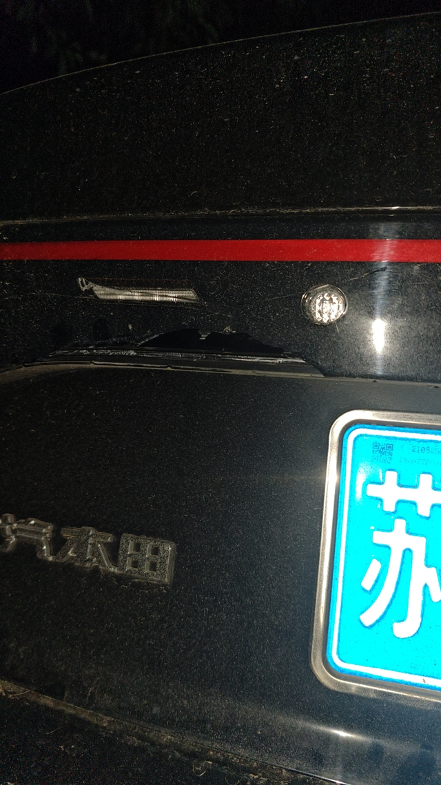 兄弟们有谁换过
中间贯穿灯需要多少钱