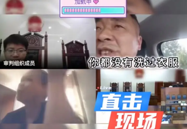 娶到这样的妻子也是太可怜了！
丈夫：你连一顿饭都没做过、衣服一次都没洗过，我累得