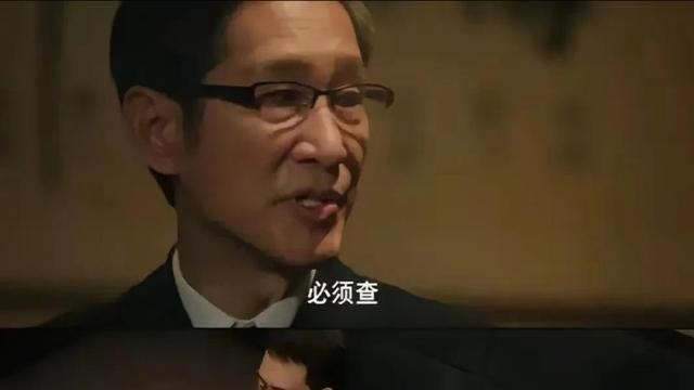 张译蒋欣再合作：法律与人性的博弈，正义的迷途？