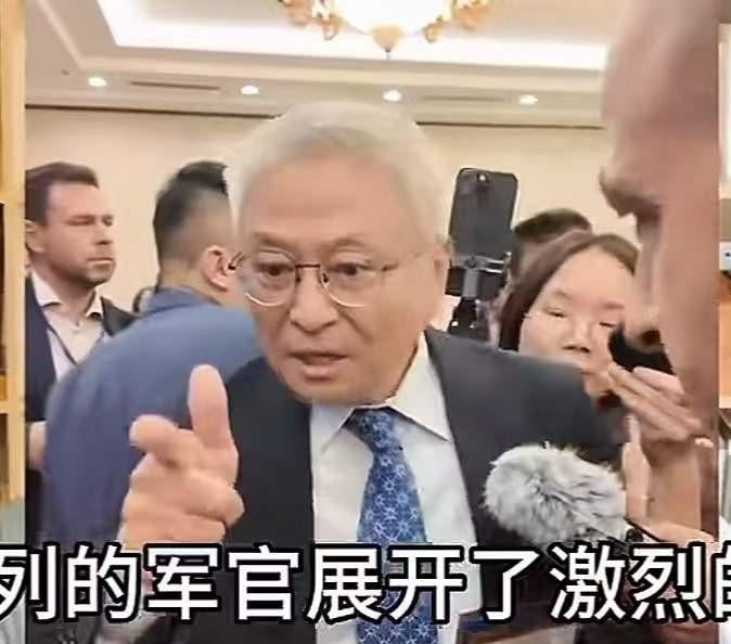 这次阎学通教授在2025年香山会议上对以色列军官的辩论。有理有据，展示了一个大国