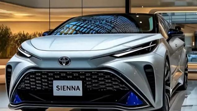 2026款丰田塞纳外观颜值拉满！这波给设计师加鸡腿！