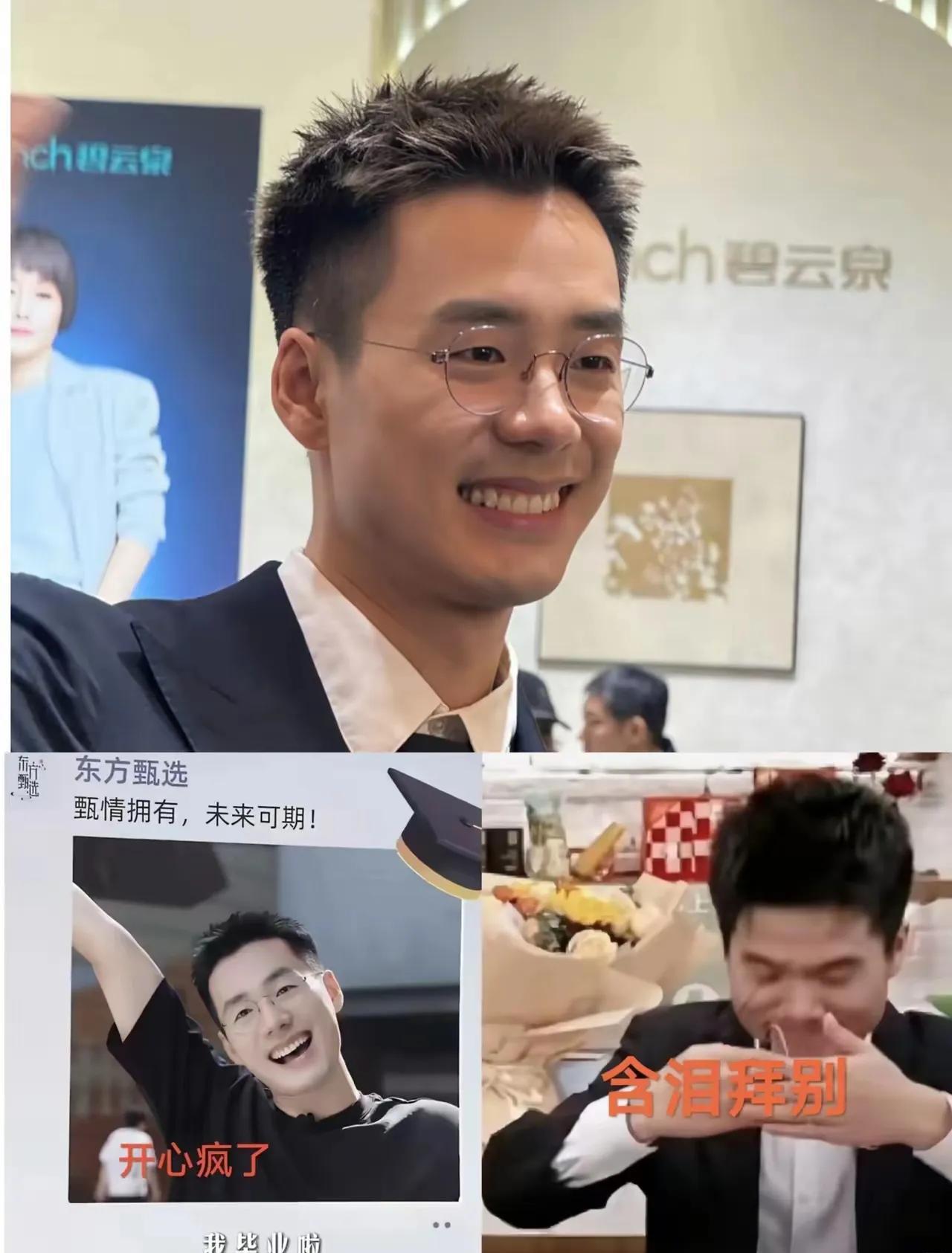 董宇辉收编顿顿、明明、悠悠，四小天王再聚首的可能性有多大？
顿顿辞职，拉开了一道