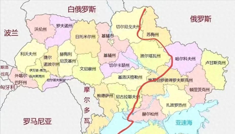 俄罗斯总统公开表态，俄军实际控制线就是俄罗斯领土，要求乌方承认实际控制线，俄罗斯