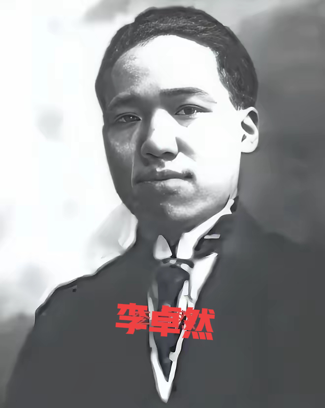 西路军政治部主任李卓然战败后，率领两千余名红军战士退到祁连山，坚持打游击。祁连山