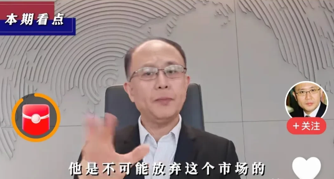美国关上最后一扇窗，封禁了H20低端芯片，标志着美国正式全面禁止芯片出口至中国。