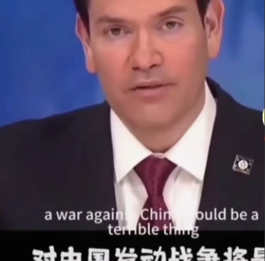美国不再轻视中国军力











---











参议院