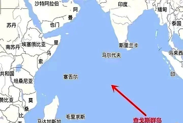 英国还岛给毛里求斯提中国太奇怪











---








