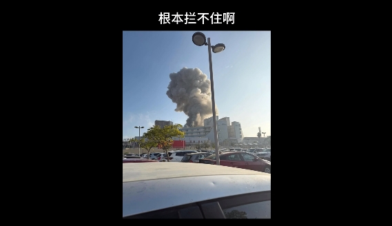 泥石”确实猛，末端8马赫，根本拦不住。一枚伊朗弹道导弹击中了苏尔卡军事医院，据说