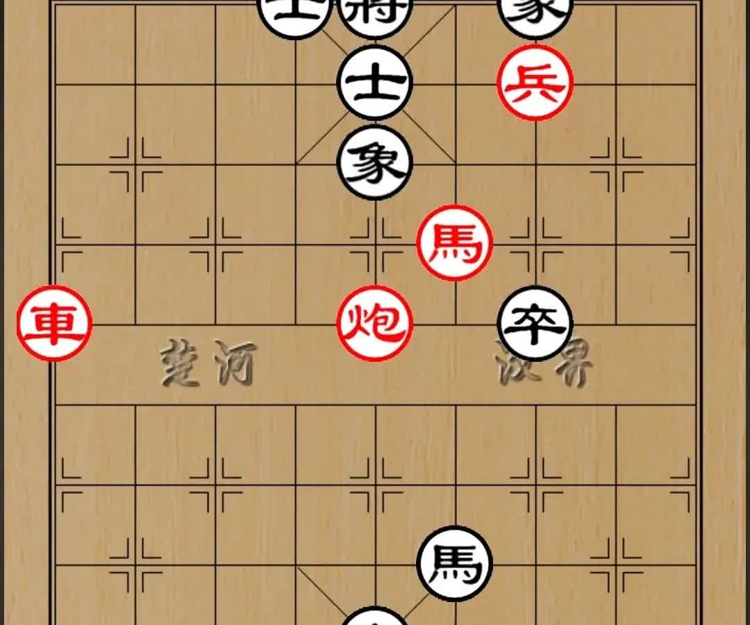 “花心车，八角马，许银川来了也没救，”黑方老头得意洋洋的说道。

我想了想，