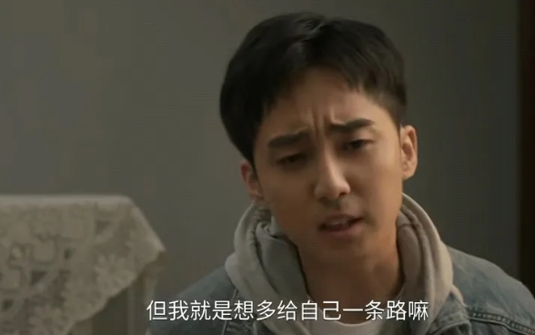 👀《六姊妹》深度解析：溺爱之殇💔

看完《六姊妹》，何家丽的宠溺让何向东重蹈